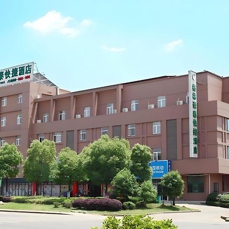 กรีนทรี อินน์ หนานจิง ลีชุย ดิสทริค ลีชุย แอร์พอร์ต โร้ด เอ็กซ์เพรส โฮเทล Lishui  ภายนอก รูปภาพ
