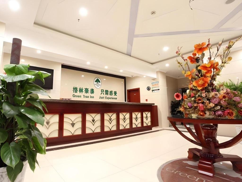 กรีนทรี อินน์ หนานจิง ลีชุย ดิสทริค ลีชุย แอร์พอร์ต โร้ด เอ็กซ์เพรส โฮเทล Lishui  ภายนอก รูปภาพ