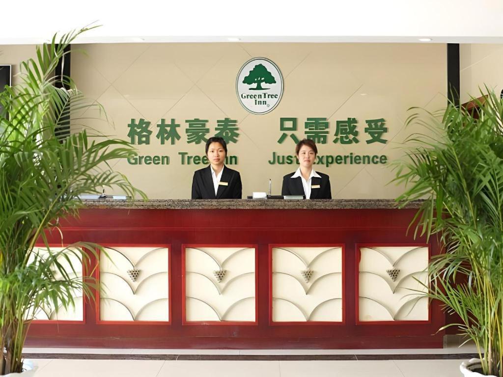 กรีนทรี อินน์ หนานจิง ลีชุย ดิสทริค ลีชุย แอร์พอร์ต โร้ด เอ็กซ์เพรส โฮเทล Lishui  ภายนอก รูปภาพ