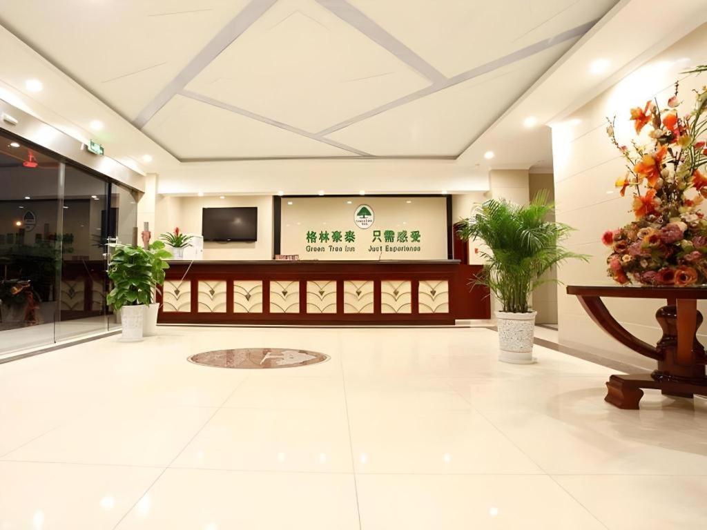 กรีนทรี อินน์ หนานจิง ลีชุย ดิสทริค ลีชุย แอร์พอร์ต โร้ด เอ็กซ์เพรส โฮเทล Lishui  ภายนอก รูปภาพ